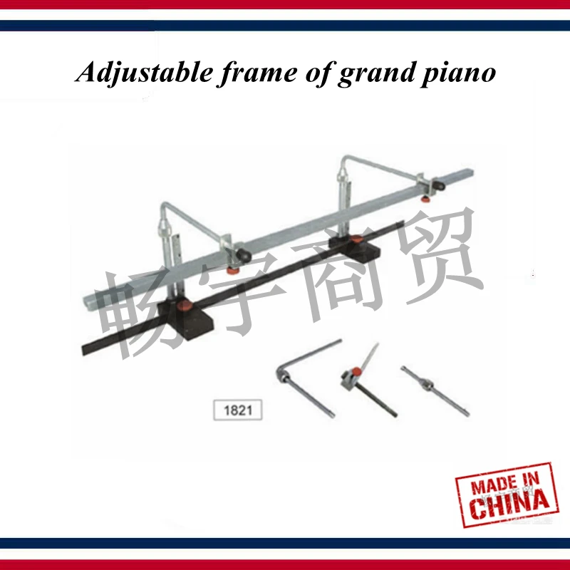 Аксессуары инструменты для настройки пианино регулируемая рама рояля запчасти