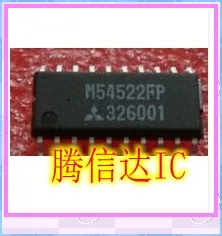 

Бесплатная доставка M54522FP SOP20