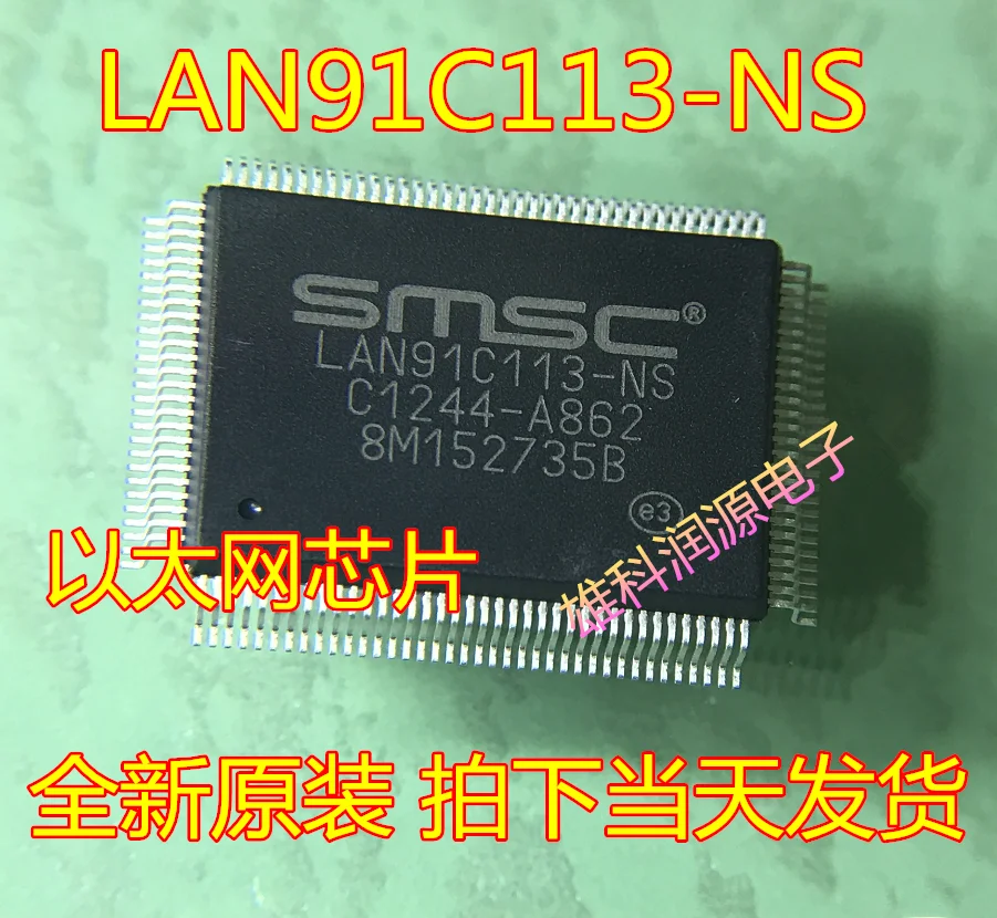 LAN91C113 NS QFP 128|Стартеры| |