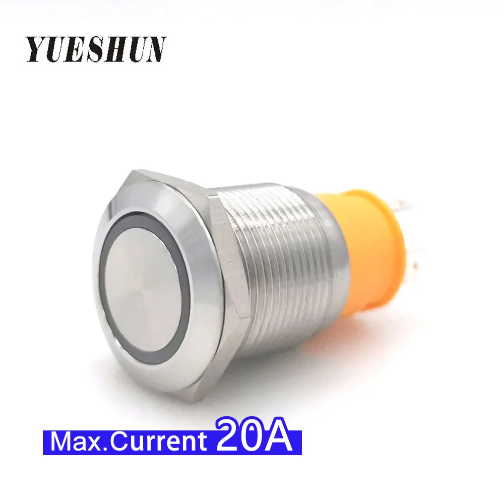 19 мм большой ток 15A 20A металлический Wateroproof кнопочный переключатель 12V 24V Синий