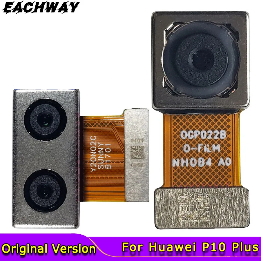 Оригинал для задней камеры Huawei P10 Lite большая основная двойная камера Plus Модуль