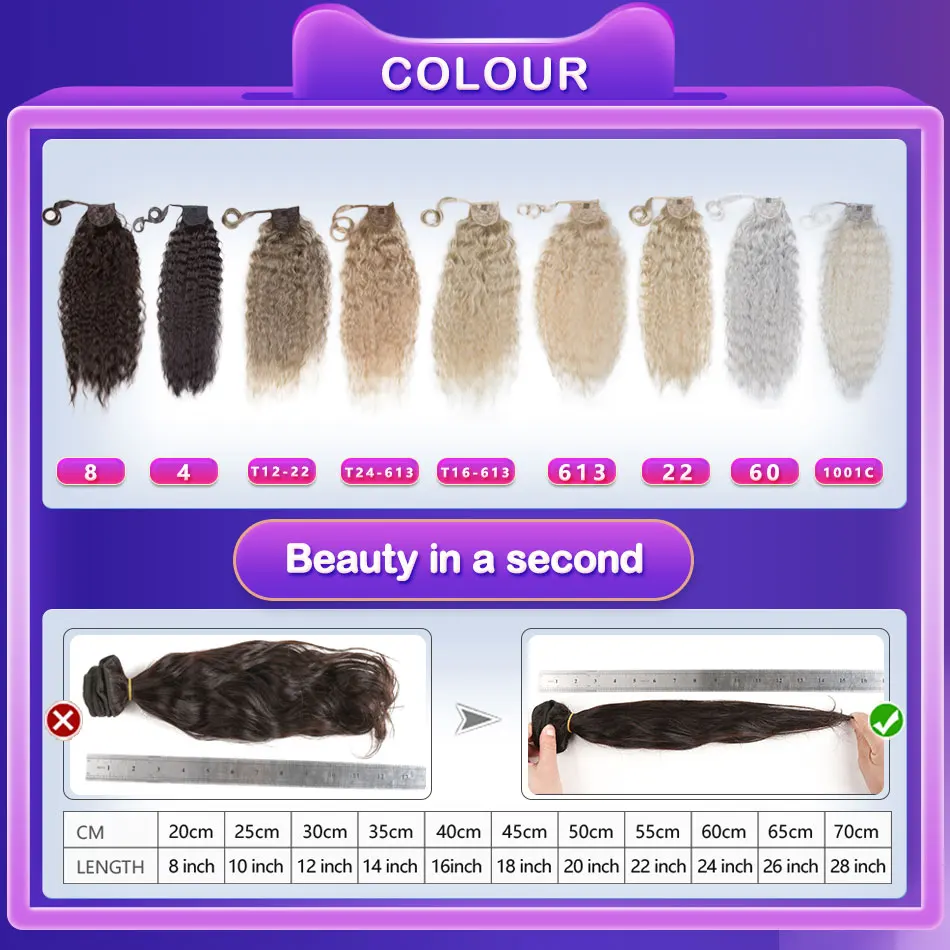 Long Curly Ponytail Hair Synthetic Wrap Around Ponytail Clip in Hairpiece Curly Wave Ponytail For Cosplay Party Curly Ponytail