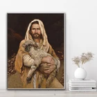 ВИНТАЖНЫЙ ПЛАКАТ с Иисусом Христа Богом с ягненком, минималистичное художественное изображение на холсте, Современное украшение для дома и комнаты