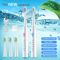 electric toothbrush rechargeable sonic toothbrush electric toothbrush children toothbrush oral hygiene dental care brush 5