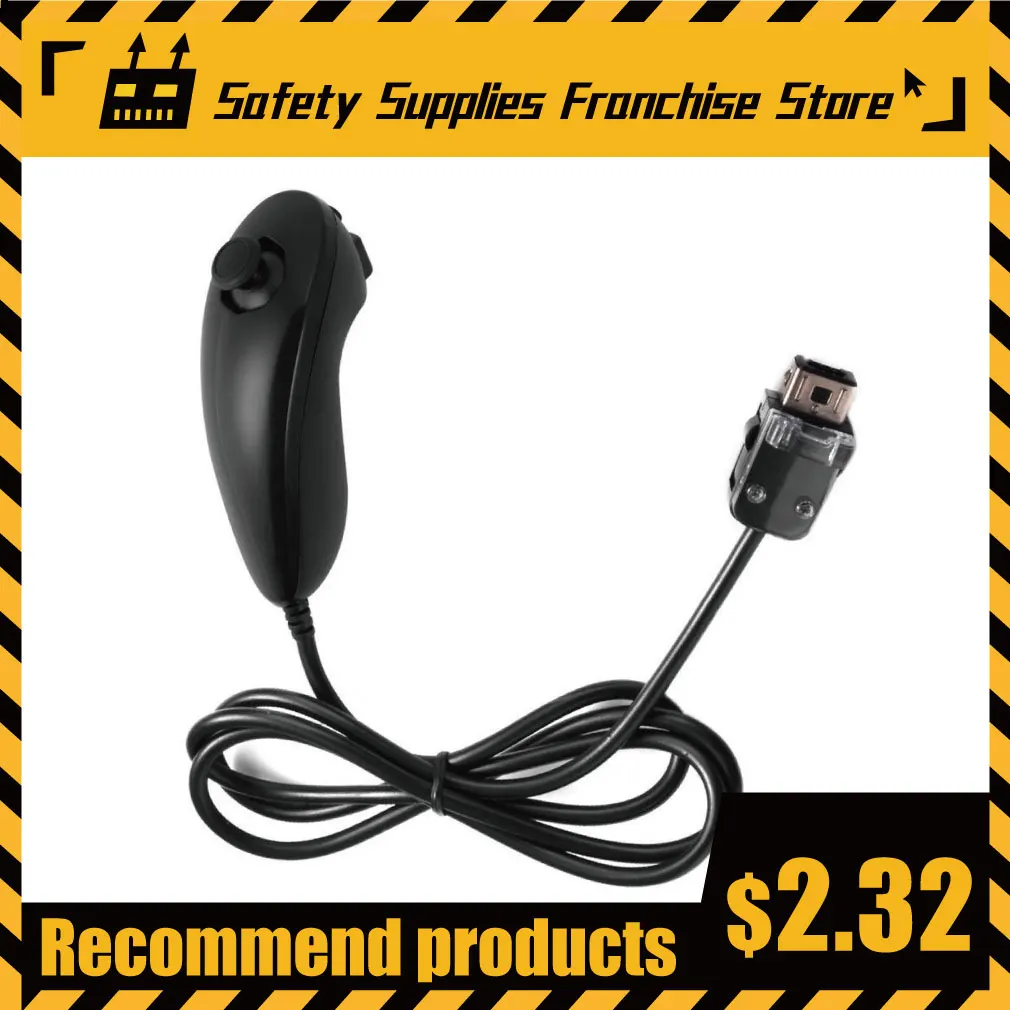 2 в 1 пульт дистанционного управления + нунчак для игровой приставки Nintendo