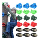 Детский набор для скалолазания, настенный держатель для рук и ножек, для игр, фитнеса, уличная игрушка, камни для скалолазания, подарок на день рождения