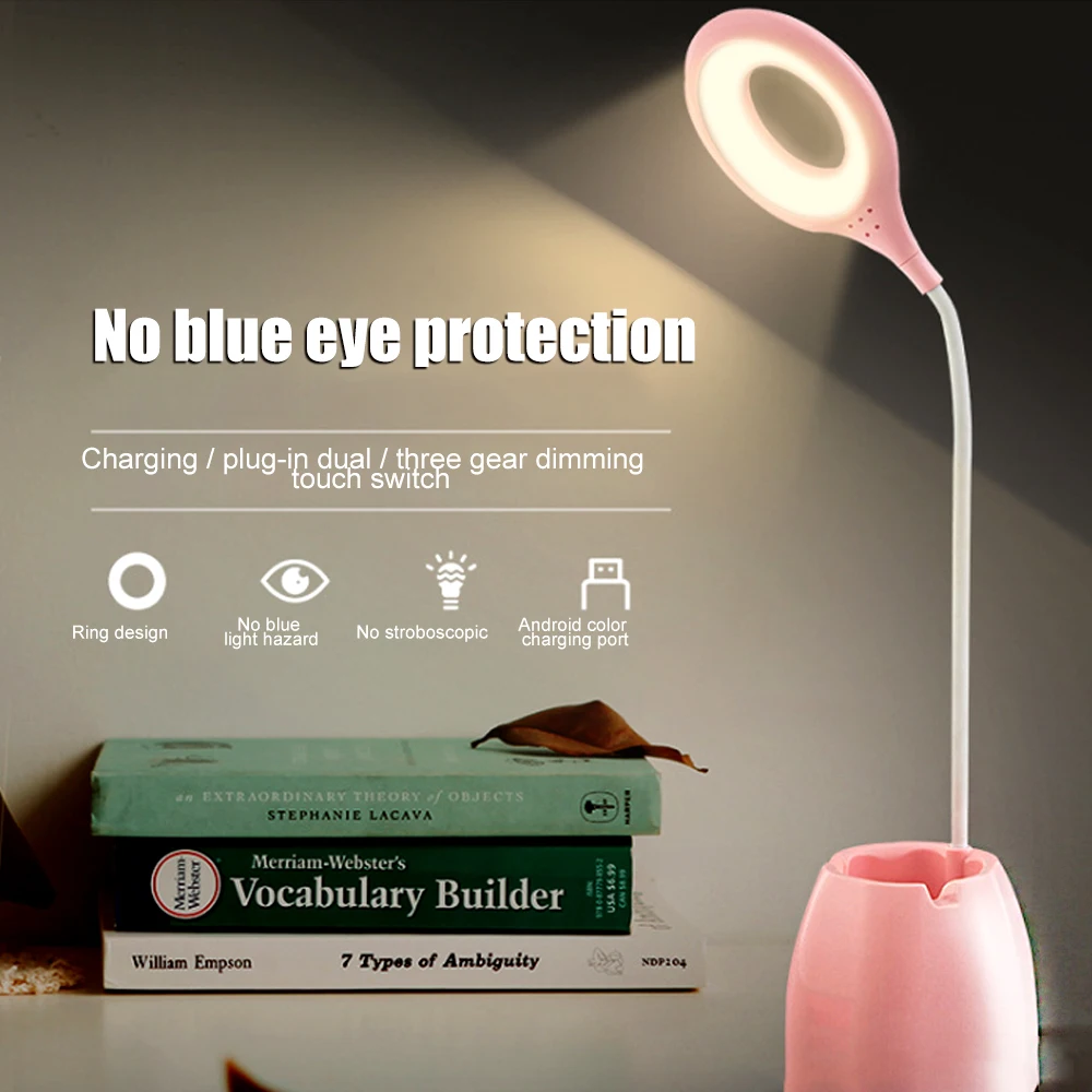 Настольная лампа светодиодная перезаряжаемая с сенсорным затемнением | Лампы и