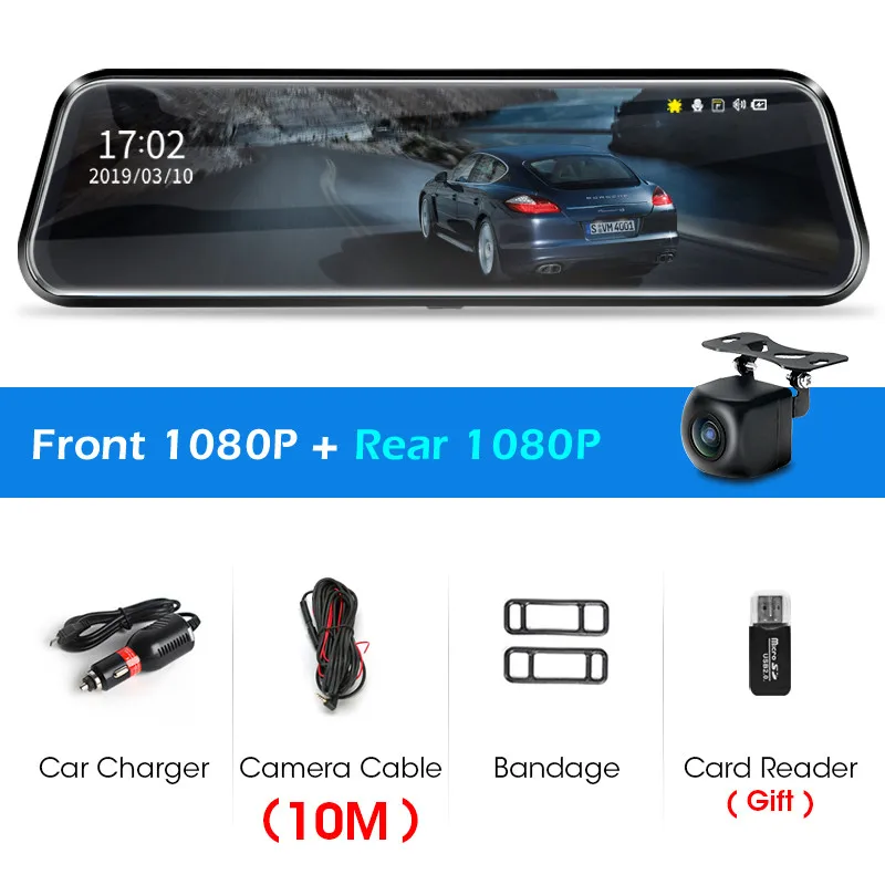 Jansite 10 ''видеорегистратор 1080P с сенсорным экраном, автомобильная камера dvr, циклическая запись, медиа, ночное видение, двойной объектив, g-сенсор - Название цвета: With 10m camera