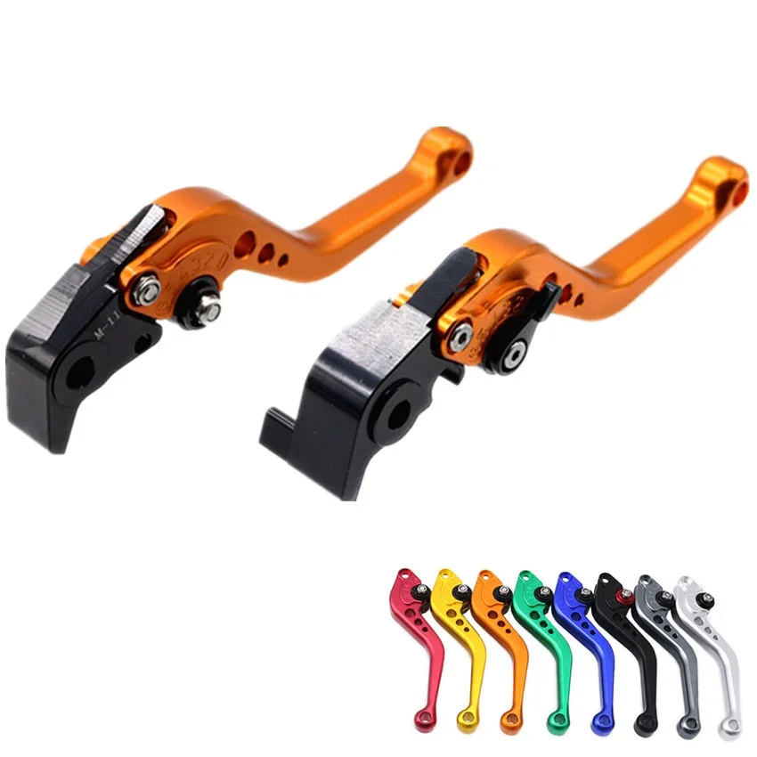 CNC мотоциклетные короткие рычаги тормозной муфты для KTM RC8 / R 2009-2016 1290 Super Duke R/GT