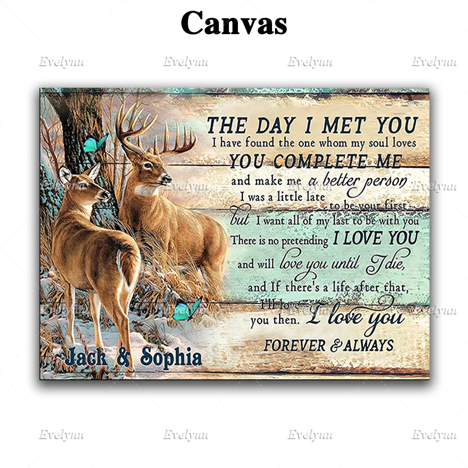 Персонализированный постер для охоты на день когда я встретил Вас принты с