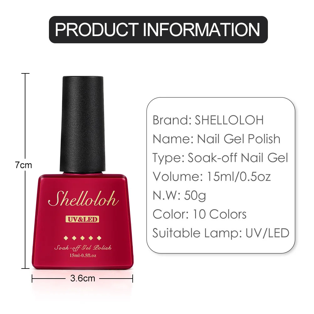 Shelloloh УФ-гель для ногтей 15 мл Soak Off польский гель лак Для 10 цветов модный маникюр |