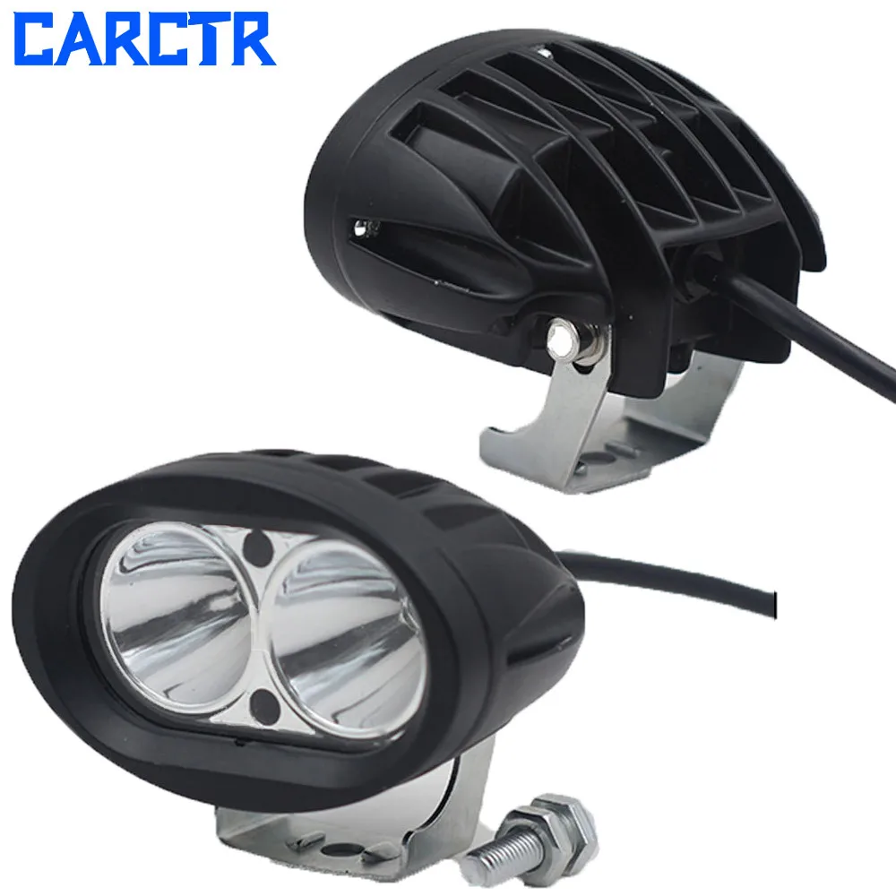 Двойной светодиодный светильник CARCTR для автомобиля дополнительный 20 Вт Овальный