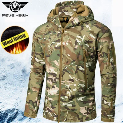 Зимняя тактическая куртка softshell Женский дождевик с фламинго Мужская