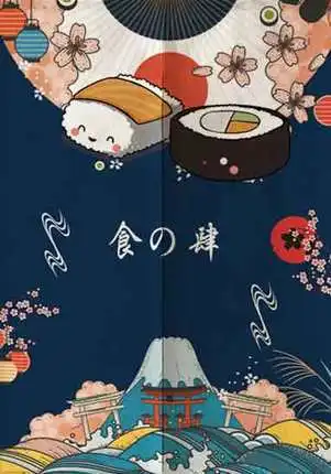 Декоративные дверные занавески в японском стиле тканевые домашние экраны