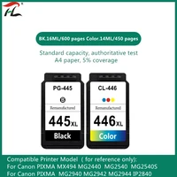 compatible pg 445 pg445 cl 446 xl ink cartridge for canon pg 445 cl446 for canon pixma mx494 mg2440 mg2940 mg2540 mg2540s ip2840