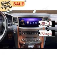 android 10 0 6g128gb for lexus lx570 2007 2015 car gps navigation carplay auto radio stereo video multimedia player head unit