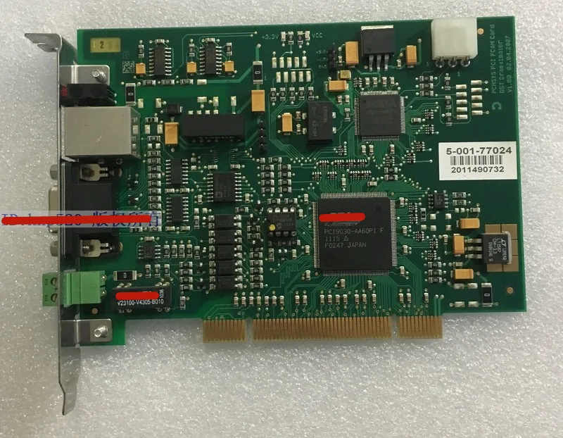

PCI FCAM card DST Draexlmaler 5-001-77024 Device card