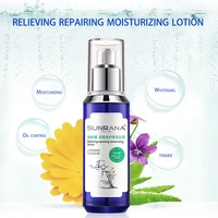 sunrana non irritating relieving repairing moisturizing lotion facial moisturizing whitening lifting visage firming soothing