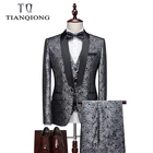 Мужские серебристые костюмы с брюками TIAN QIONG, Цветочное платье для выпускного вечера, комплект из 3 предметов, свадебные костюмы для жениха, мужской смокинг (пиджак + брюки + жилет) 5XL