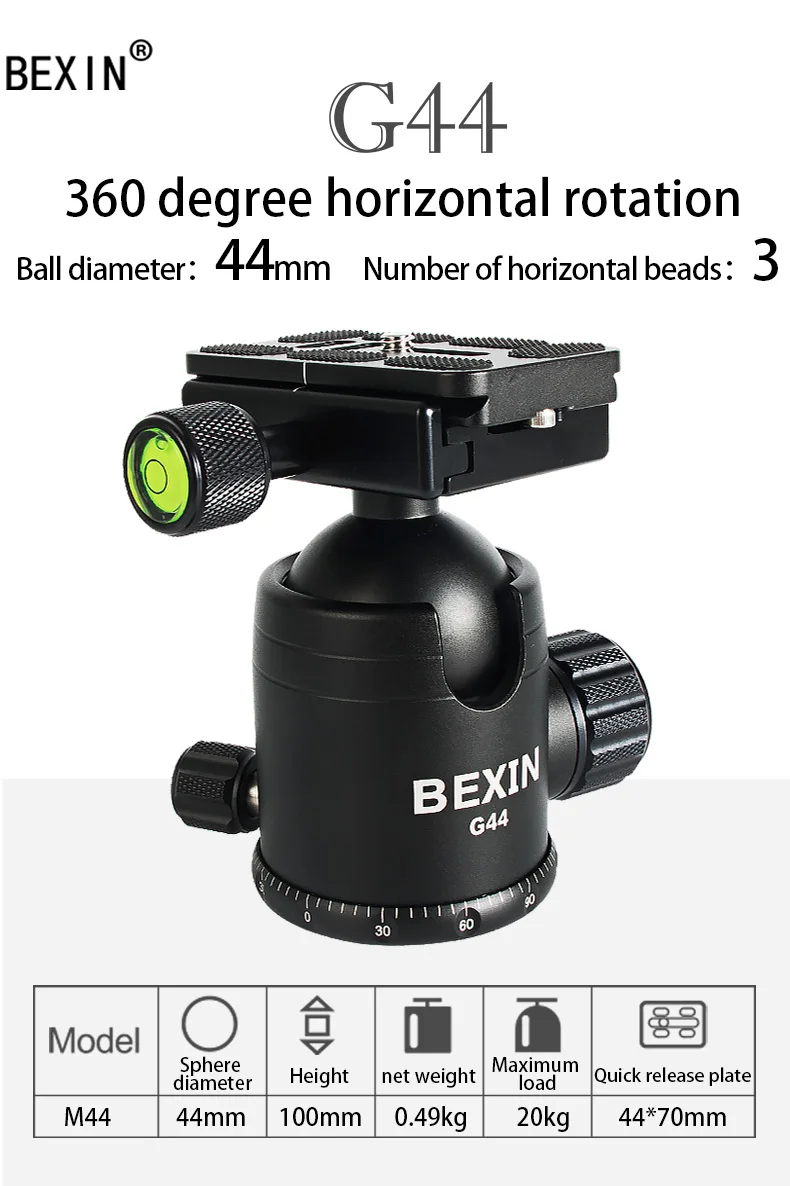 Профессиональный легкий штатив BEXIN из углеродного волокна для путешествий dslr монопод для камеры с тяжелой шаровой головкой