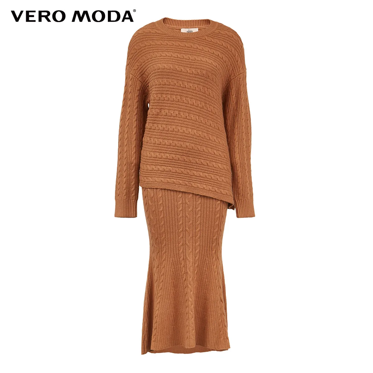 Женский шерстяной вязаный костюм двойка с юбкой и свитером|Женские платья| |