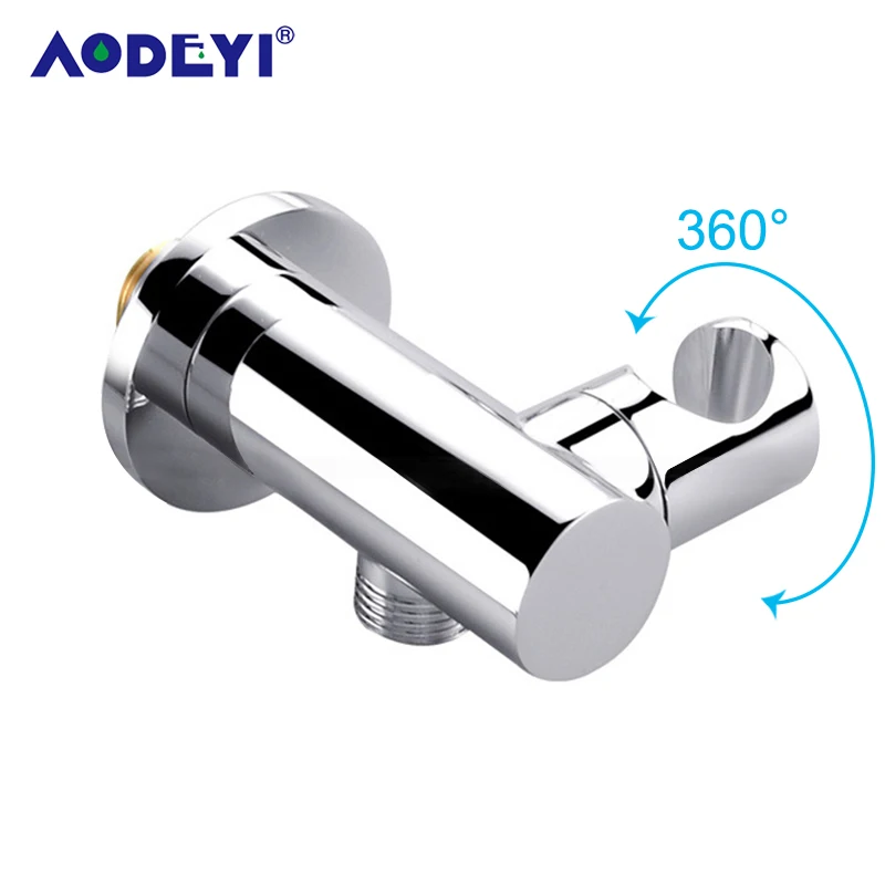 

Держатель для душа AODEYI латунный