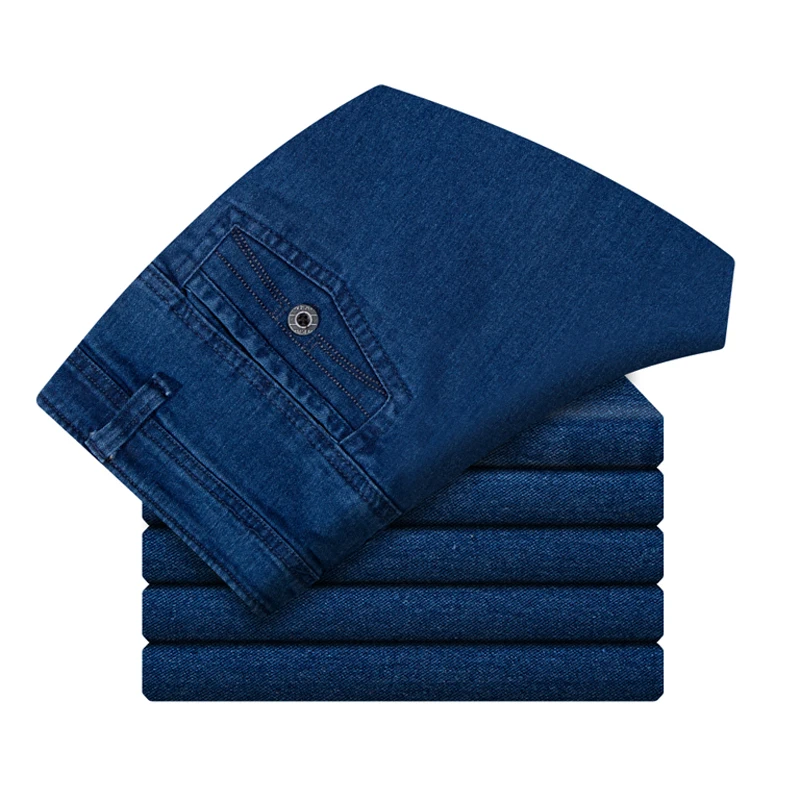 Новые трендовые джинсовые брюки мужские однотонные синие эластичные в деловом