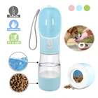 Портативная поилка для собак и кошек, поилка для собак и кошек, поилка для щенков, поилка для маленьких и больших собак