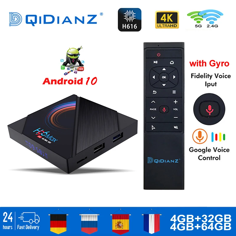H96 Max H616 Smart TV Box Android 10 4 Гб RAM 64 1080p 4K BT Tv Set медиаплеер H96max|ТВ-приставки и медиаплееры|