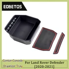 Фотобокс для Land Rover Defender 90 110 2020 2021, контейнер-органайзер центральной консоли, автомобильные аксессуары