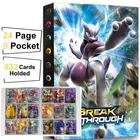 9 карманный альбом Pokemon 432 карточная книга карта мультфильм игра коллекция покемонов папка для Mewtwo загруженная ListToy подарок