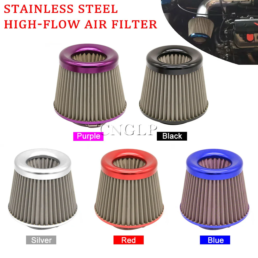 Универсальный воздушный фильтр для гоночного автомобиля Комплект фильтров из