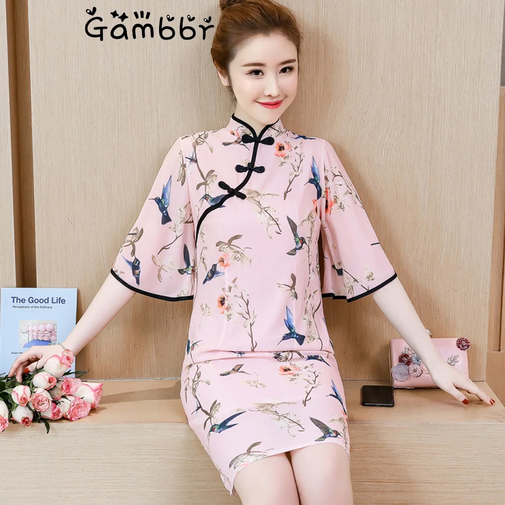 Женское платье в китайском стиле элегантное облегающее платье-Ципао с