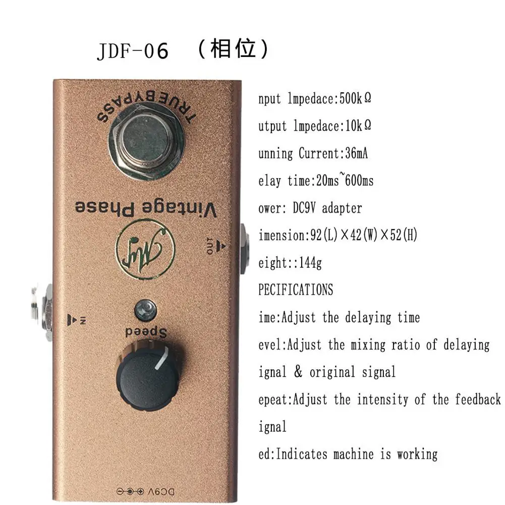 

JDF-6 Guitar Effect Pedal High Quality Aluminum Alloy Shell Phase Effector Accessories for Electric Guitar Musical Instruments