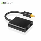 Цифровые аудио-и видеокабели Kebidu Mini USB Toslink, оптоволоконный аудио 1 на 2 разъема, разветвитель, адаптер микро-Usb, кабель, аксессуар