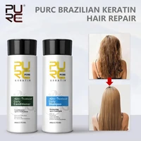 purc 100ml daily shampoo and daily conditioner for after treatment daily use make hair smoothing and shine hair care products