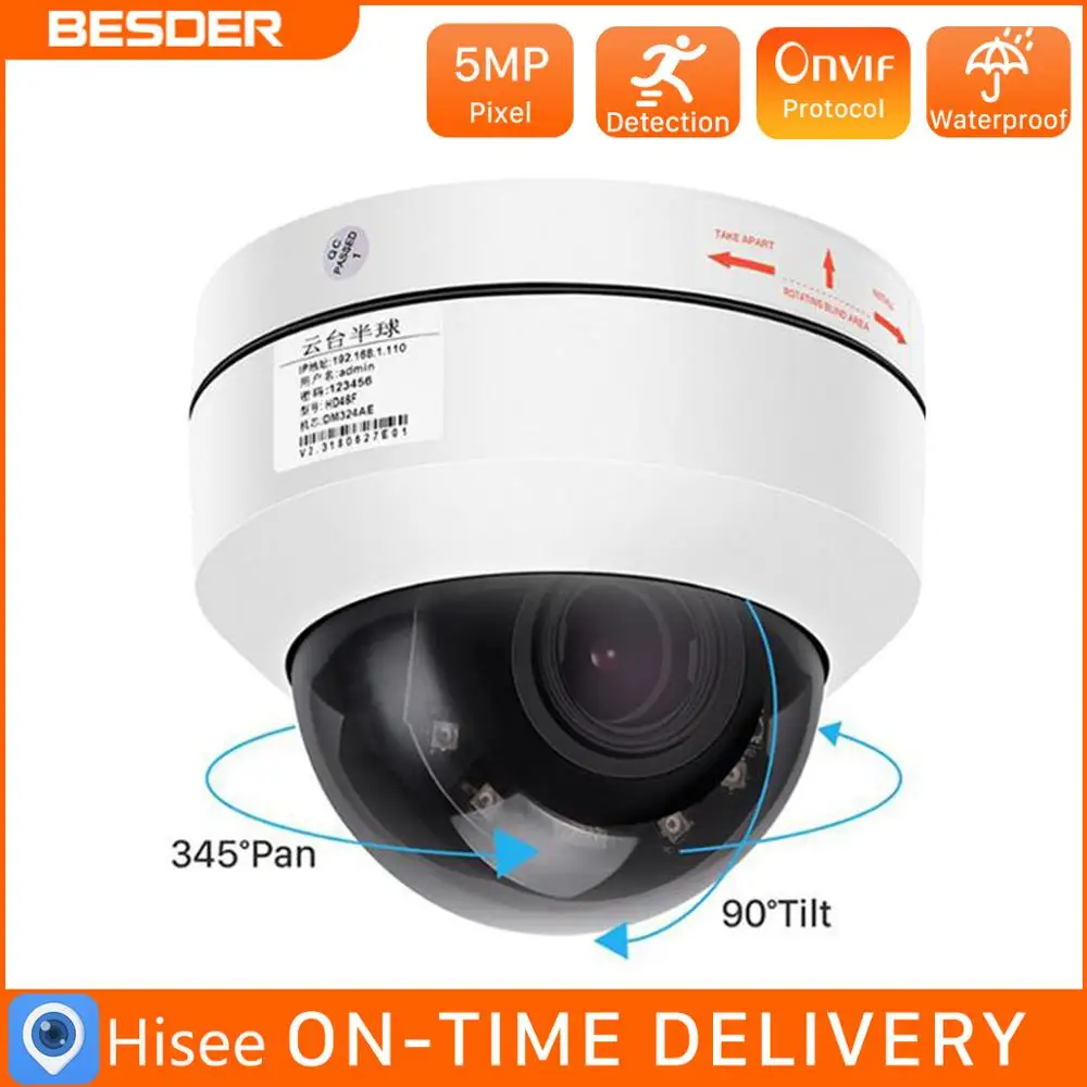 BESDER 5MP 4MP 2MP панорамирование/наклон/зум купольная ip камера скорость 4X Оптический