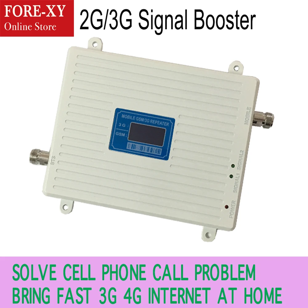 Ретранслятор ZQTMAX GSM 3G UMTS Усилитель сотового сигнала 2g 3g двухдиапазонный