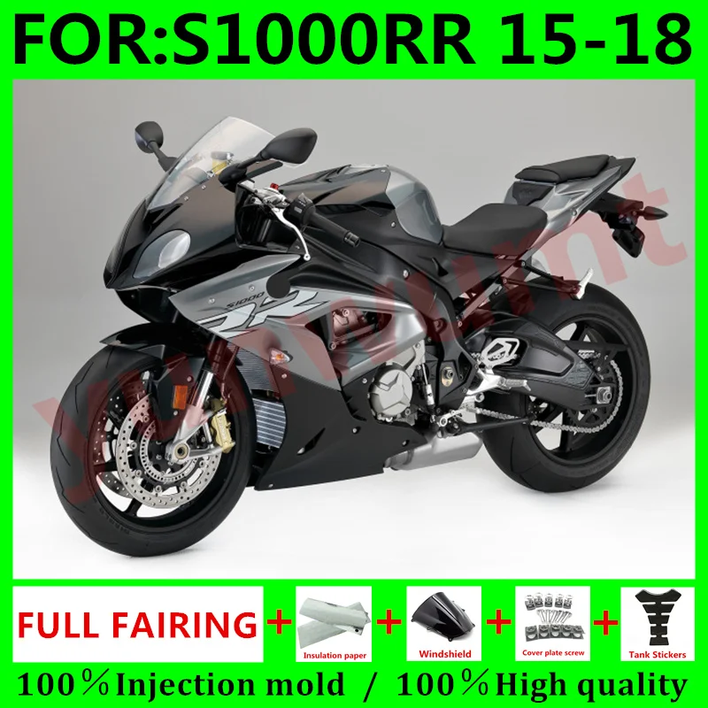 

Новые обтекатели для литья под давлением мотоцикла для BMW S1000RR 15 16 17 18 S 1000 RR S1000 RR 2015 2016 2017 2018 обтекатель серый черный