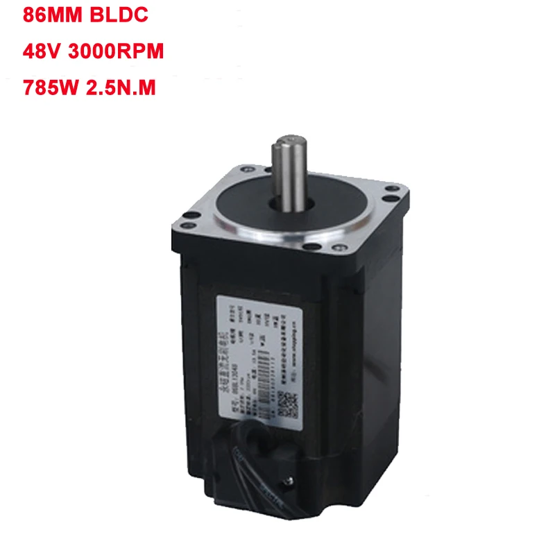 Двигатель постоянного тока LK86BL13048 48 В 750 Вт 3 фазы 130 нм длина мм|Двигатель DC| |