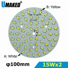 15Wx2 теплыйхолодный белый, два цвета в одной печатной плате 100 мм 5730 SMD, осветительная панель светодиодной лампы для фонаря со светодиосветодиодный сделай сам для нижсветильник