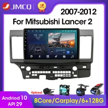 JMCQ Android 10 4G Car Radio For Mitsubishi Lancer 2007-2012 Car Radio Multimidia Video Player Navigation GPS 2din 2 Din Carplay