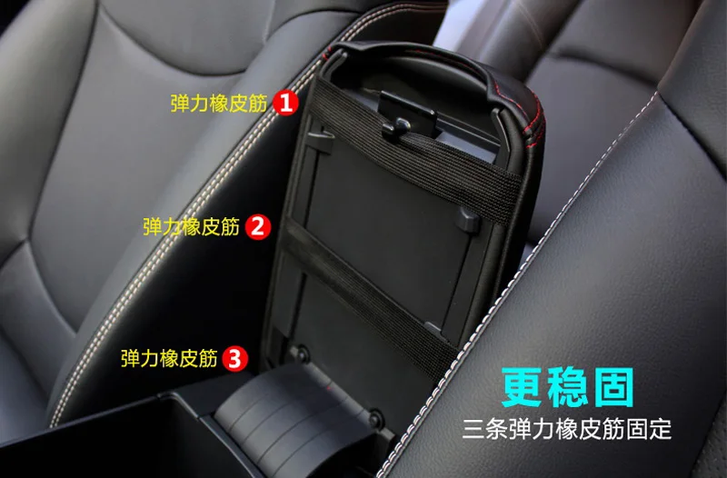 Центральный подлокотник из искусственной кожи для Toyota Corolla 2019 2020 | Автомобили и