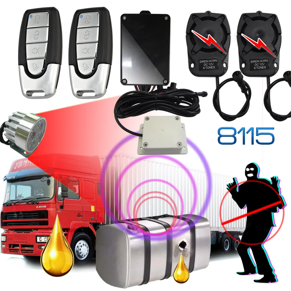 Ultrasonic infrared induction truck anti-theft device 24V car burglar alarm system vehicle Protect the fuel tank chadwick 8115