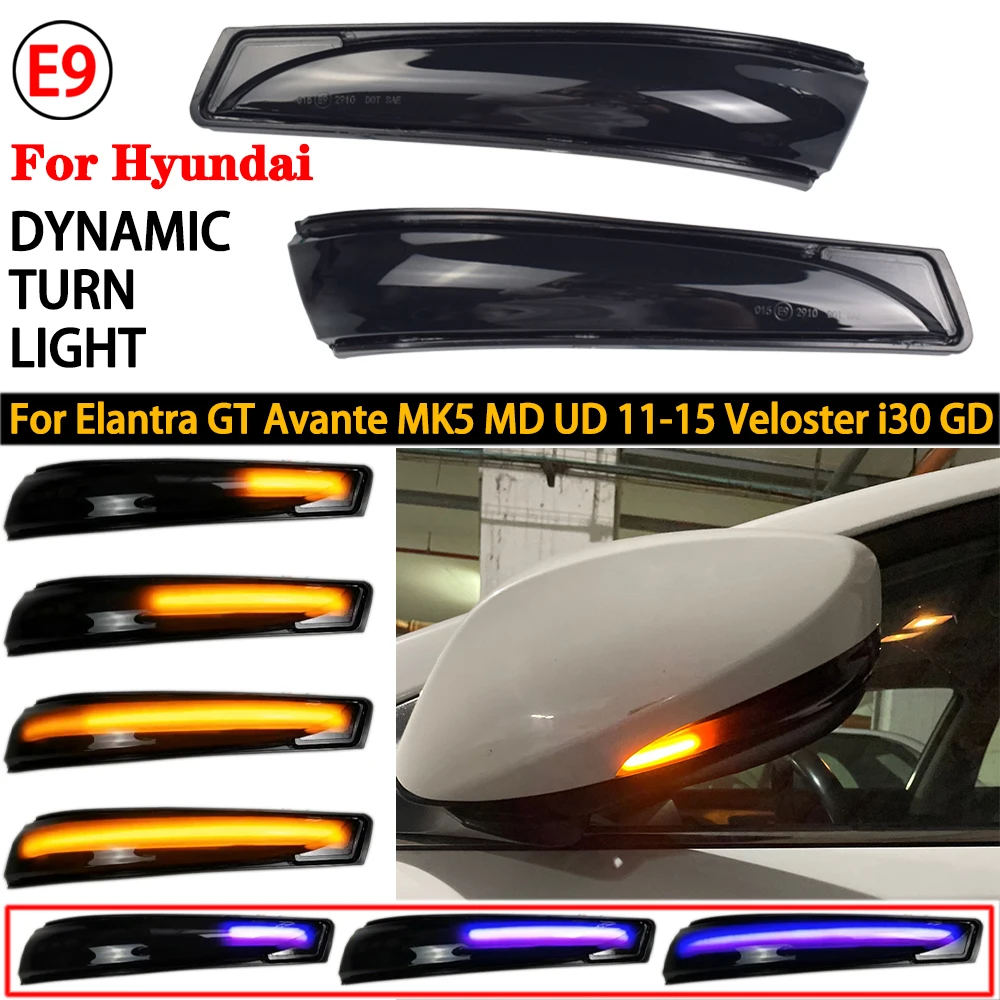 Светодиодный поворотник для зеркала заднего вида Hyundai Elantra GT Avante MK5 MD UD Veloster i30 GD
