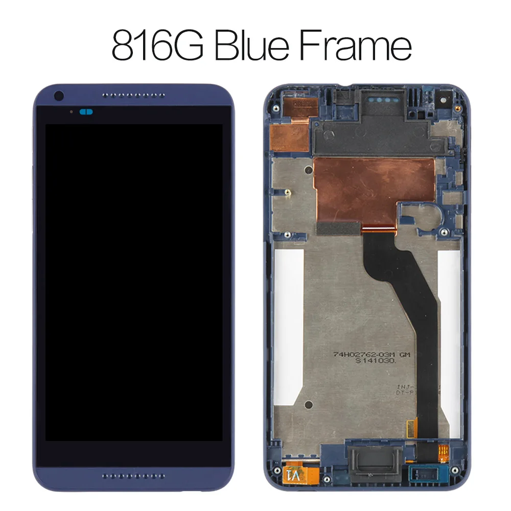 816g blue frame Srjtek для htc Desire 816 ЖК-сенсорный экран дигитайзер с рамкой ЖК-запчасти D816 для htc D816G дисплей 816 Вт 816G 816H - Цвет: 816g blue frame