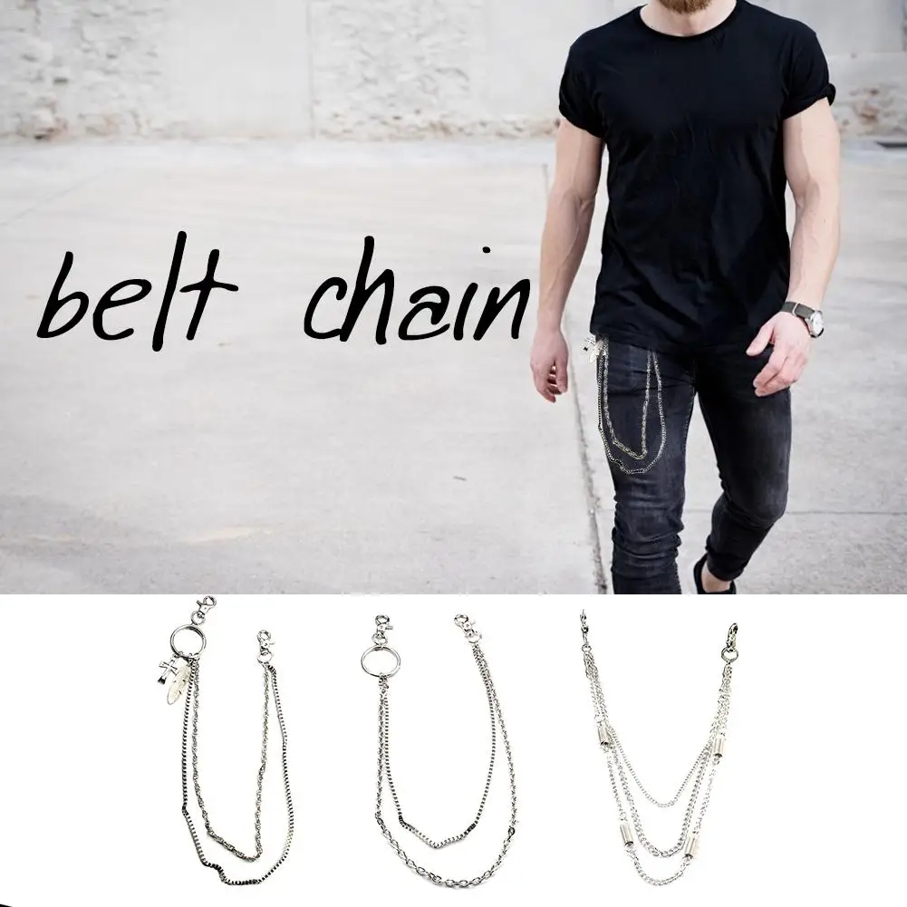 Модная панк хип хоп металлическая цепочка на джинсы модные мужские