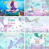 princess girls mermaid birthday party backdrops for photography fish scales under the sea backgrounds photo studio customized