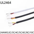 Провод 24awg UL2464 длиной 1 м, 2 3 4 5 6 8 10 ядер, Изолированная оболочка из ПВХ, линейный усилитель мощности, аудио лампа, Электрический медный кабель