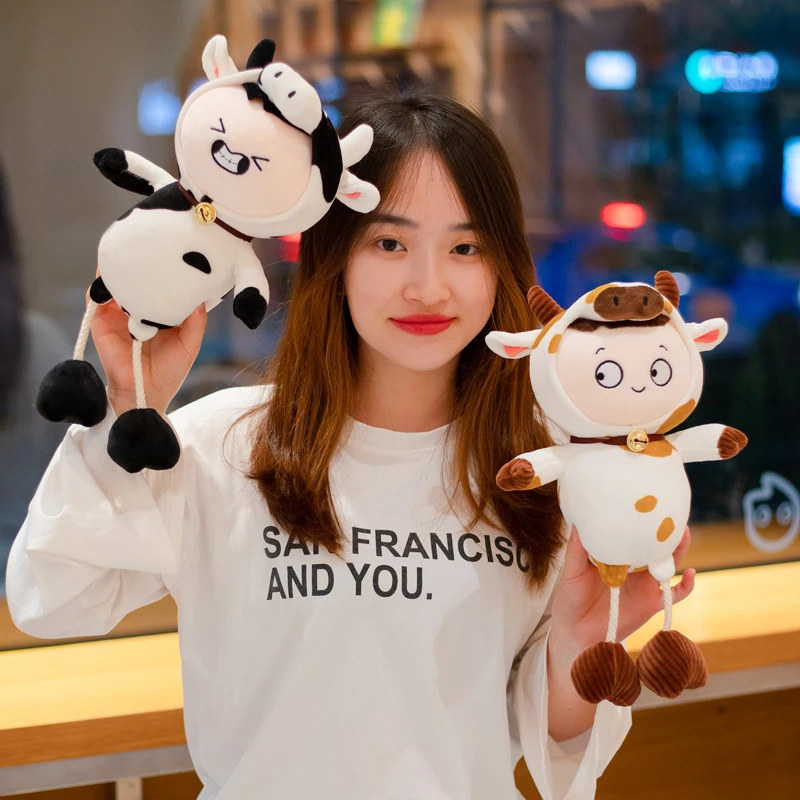 

Stuffed Animals & Plush